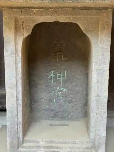 白髭神社(千葉県)