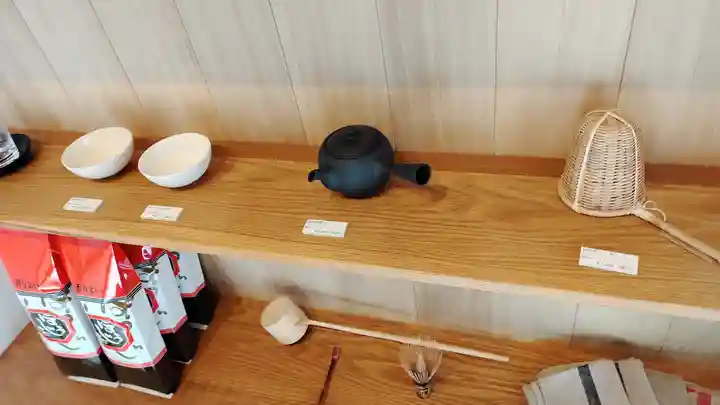 正寿院(京都府)