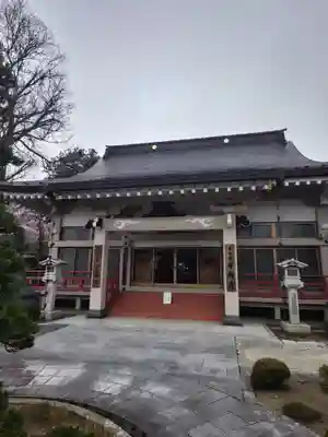 日輪寺(福島県)