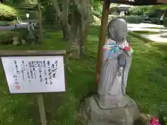 明月院(神奈川県)