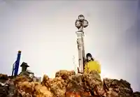 赤岳神社(山梨県)