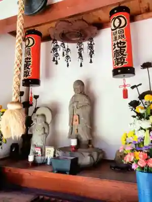 松應寺(東京都)