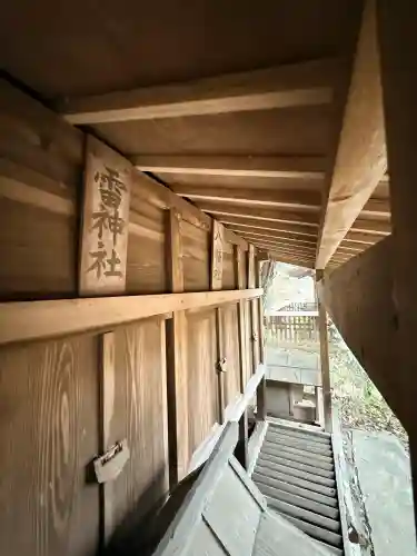 阿豆佐味天神社の{uncategorized: "未分類", other: "その他", undefined: "問題あり", building: "その他建物", grave: "お墓", sacred_gate: "鳥居", guardian: "狛犬", statue: "像", buddha: "仏像", history: "歴史", nature: "自然", garden: "庭園", animal: "動物", pagoda: "塔", temizu: "手水舎", mountain_gate: "山門・神門", sanctuary: "本殿・本堂", subordinate: "末社・摂社", art: "芸術", scenery: "景色", jizo: "地蔵", ema: "絵馬", goshuin: "御朱印", omikuji: "おみくじ", items: "授与品その他", amulet: "お守り", goshuincho: "御朱印帳", eats: "食事", festival: "お祭り", votive_dance: "神楽", shichigosan: "七五三参", wedding: "結婚式", experience: "体験その他", initially: "初詣", around: "周辺", anti_infection: "感染症対策"}