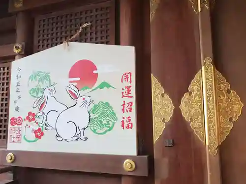 北岡神社の絵馬