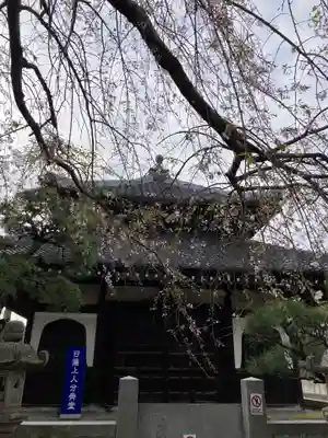 本覚寺(神奈川県)