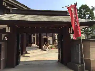 法昌寺の山門・神門