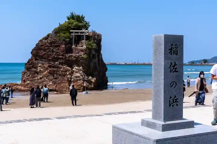 稲佐の浜 弁天島(島根県)