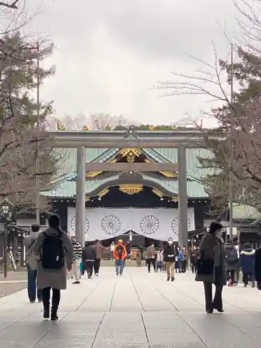 靖國神社の御朱印