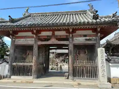 穴太寺の{uncategorized: "未分類", other: "その他", undefined: "問題あり", building: "その他建物", grave: "お墓", sacred_gate: "鳥居", guardian: "狛犬", statue: "像", buddha: "仏像", history: "歴史", nature: "自然", garden: "庭園", animal: "動物", pagoda: "塔", temizu: "手水舎", mountain_gate: "山門・神門", sanctuary: "本殿・本堂", subordinate: "末社・摂社", art: "芸術", scenery: "景色", jizo: "地蔵", ema: "絵馬", goshuin: "御朱印", omikuji: "おみくじ", items: "授与品その他", amulet: "お守り", goshuincho: "御朱印帳", eats: "食事", festival: "お祭り", votive_dance: "神楽", shichigosan: "七五三参", wedding: "結婚式", experience: "体験その他", initially: "初詣", around: "周辺", anti_infection: "感染症対策"}