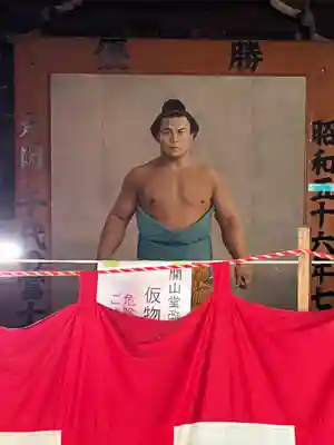 新善光寺(滋賀県)