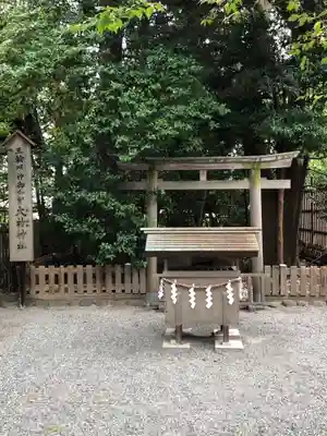 伊勢山皇大神宮の末社・摂社