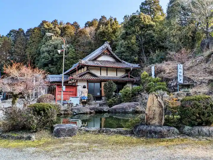 曽野稲荷神社の庭園