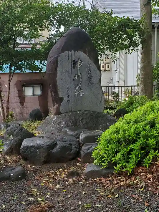 袖師神明宮のその他建物