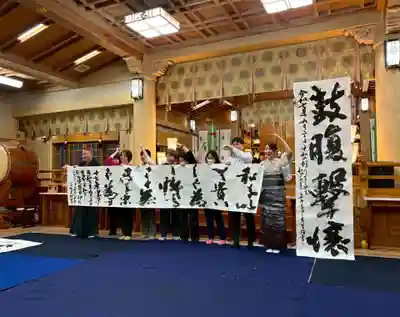 札幌護國神社(北海道)