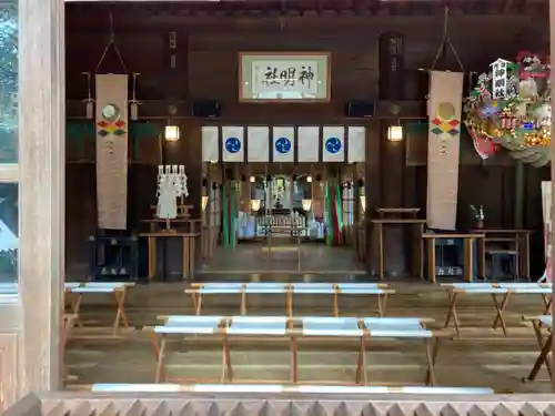 所澤神明社の本殿・本堂