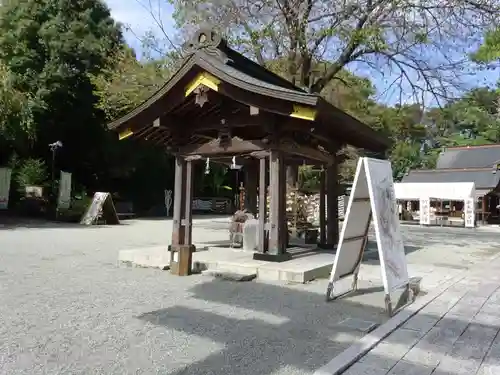 出雲大社相模分祠の手水舎