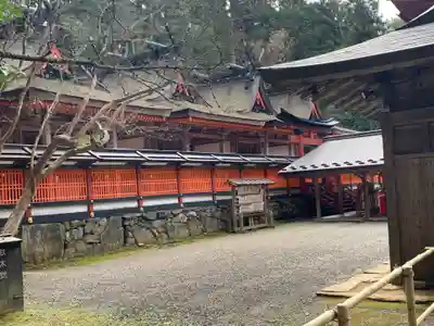 丹生都比売神社(和歌山県)