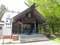 錦山天満宮の本殿・本堂