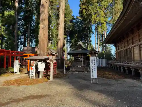 櫛引八幡宮(青森県)