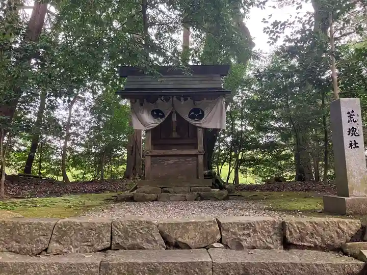 美濃國一宮 南宮大社(岐阜県)