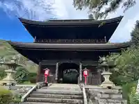 大善寺(山梨県)