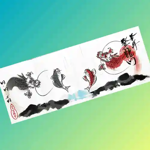 宝徳寺の御朱印