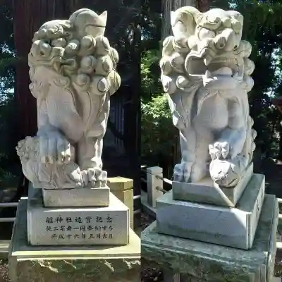 艫神社(茨城県)