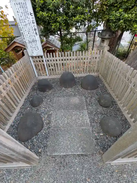 弘明寺(神奈川県)