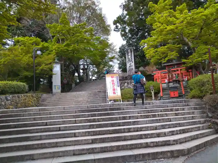 金峯山寺のその他建物