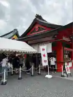 伏見稲荷大社(京都府)