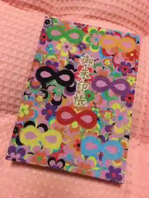 御朱印帳(新)
