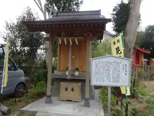 春日神社の末社