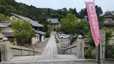 柳谷観音　楊谷寺(京都府)