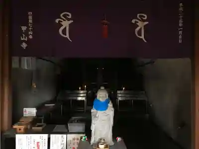 甲山寺(香川県)