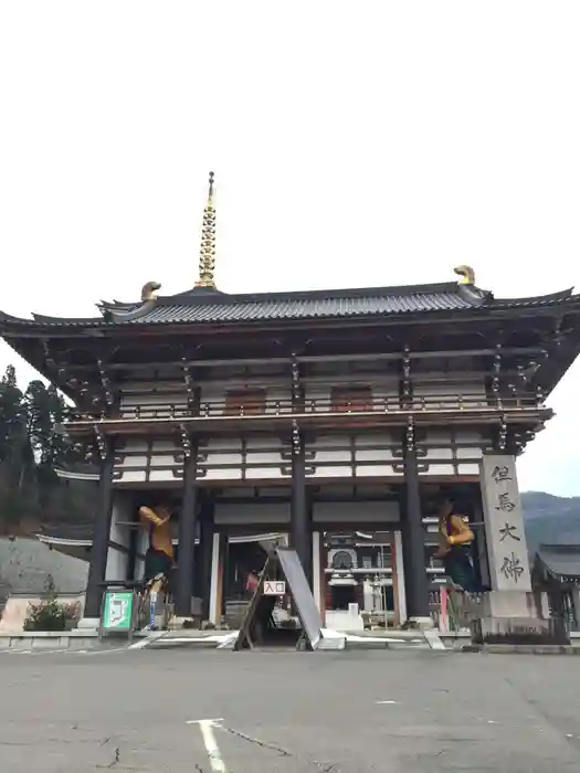 川会山長楽寺の山門