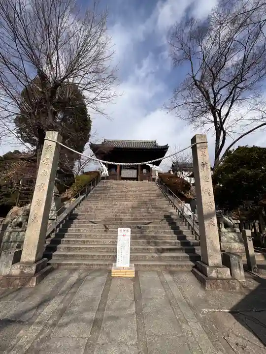 阿智神社(岡山県)
