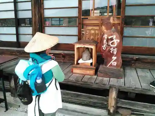 常泉寺(埼玉県)