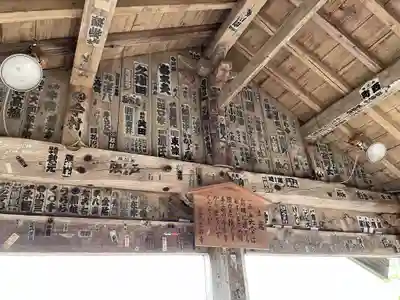 宝珠山 立石寺(山形県)