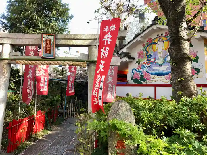 吉原弁財天本宮(吉原神社奥宮)の鳥居