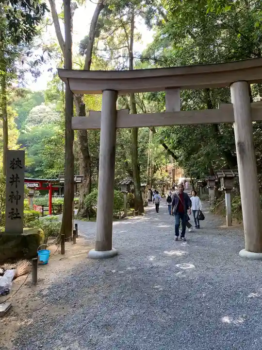 狭井坐大神荒魂神社(狭井神社)(奈良県)
