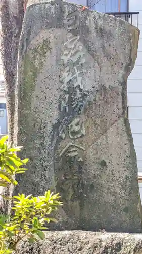 住吉社(愛知県)