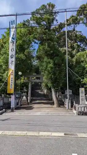 白山宮の鳥居