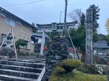 北野神社(余呉町文室)(滋賀県)