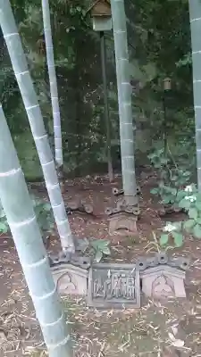 明月院の{uncategorized: "未分類", other: "その他", undefined: "問題あり", building: "その他建物", grave: "お墓", sacred_gate: "鳥居", guardian: "狛犬", statue: "像", buddha: "仏像", history: "歴史", nature: "自然", garden: "庭園", animal: "動物", pagoda: "塔", temizu: "手水舎", mountain_gate: "山門・神門", sanctuary: "本殿・本堂", subordinate: "末社・摂社", art: "芸術", scenery: "景色", jizo: "地蔵", ema: "絵馬", goshuin: "御朱印", omikuji: "おみくじ", items: "授与品その他", amulet: "お守り", goshuincho: "御朱印帳", eats: "食事", festival: "お祭り", votive_dance: "神楽", shichigosan: "七五三参", wedding: "結婚式", experience: "体験その他", initially: "初詣", around: "周辺", anti_infection: "感染症対策"}