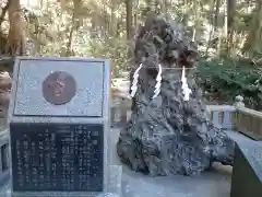 鹿島神宮の建物その他