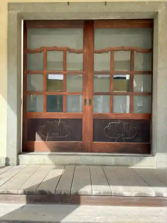 朗惺寺(東京都)