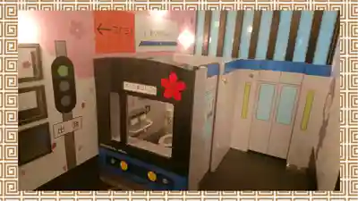 櫻木神社(千葉県)