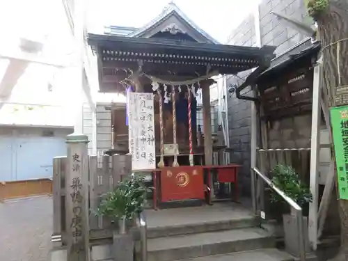 巣鴨猿田彦庚申堂の本殿・本堂