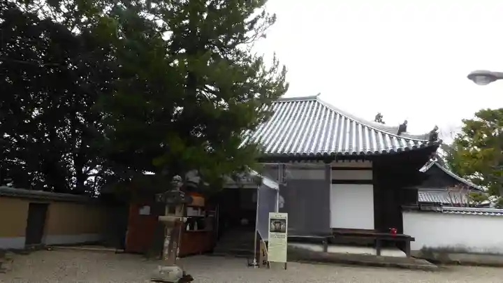 東大寺のその他建物