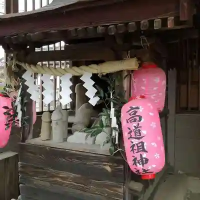 高道祖神社の本殿・本堂